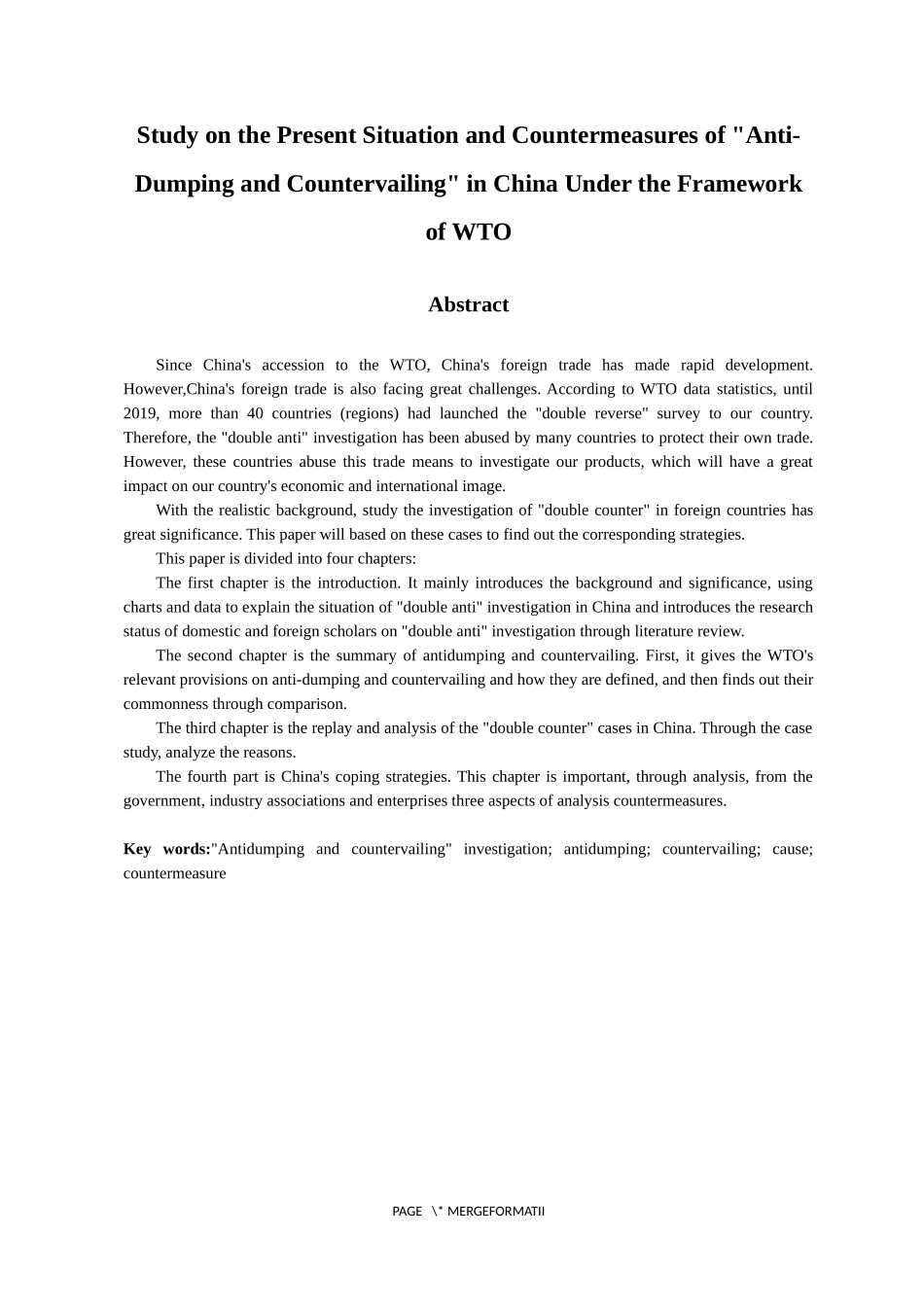 国际经济和贸易专业 WTO框架下我国应诉“双反”的现状及对策研究_第2页
