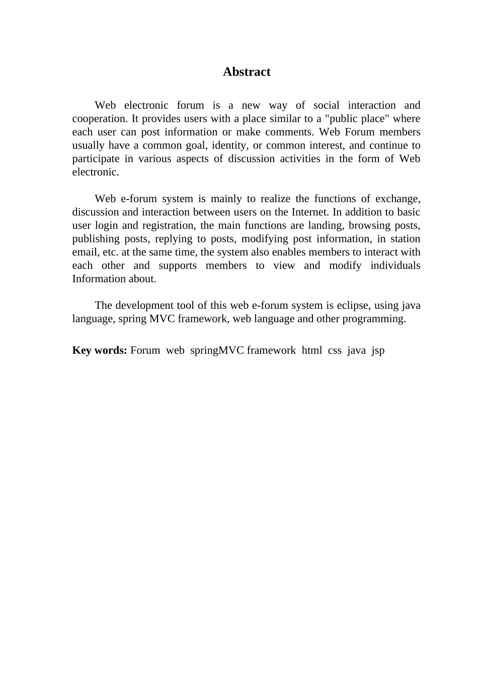 基于javaweb的论坛网站的设计与实现_第3页