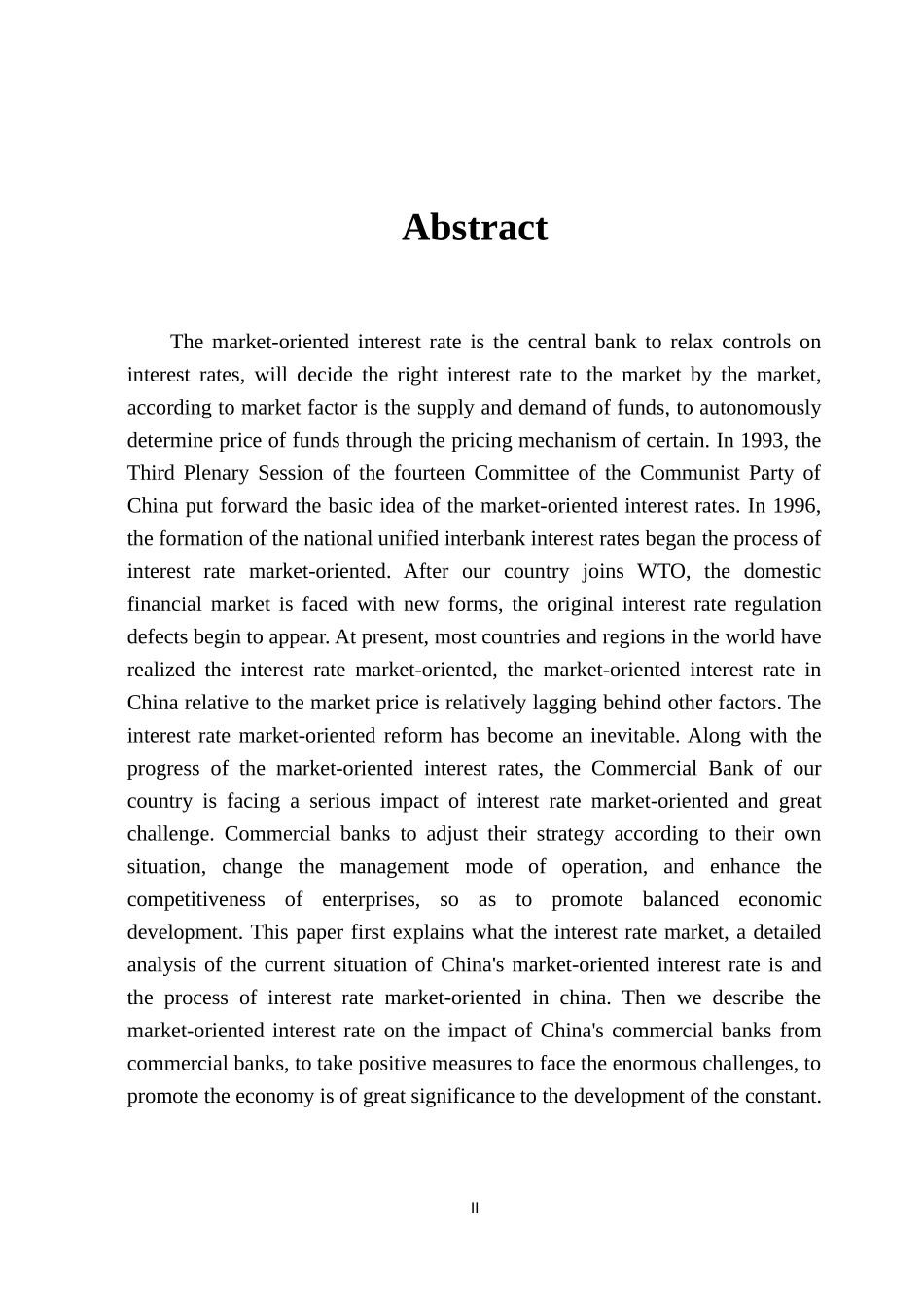会计学抓专业 浅谈利率市场化下商业银行的风险管理_第2页
