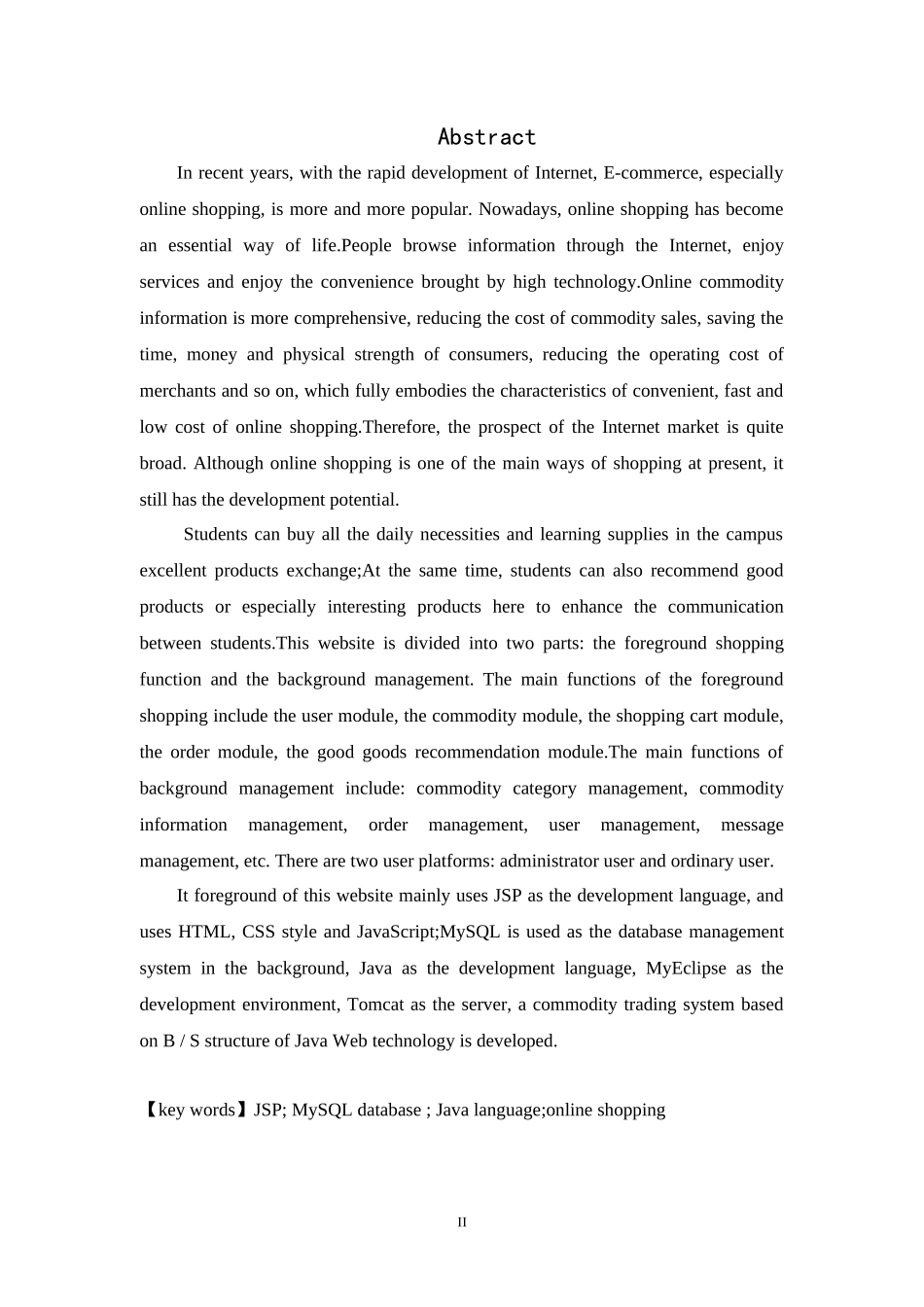 基于Javaweb的校园优品汇网站的设计与实现网络计算机专业论文设计_第2页