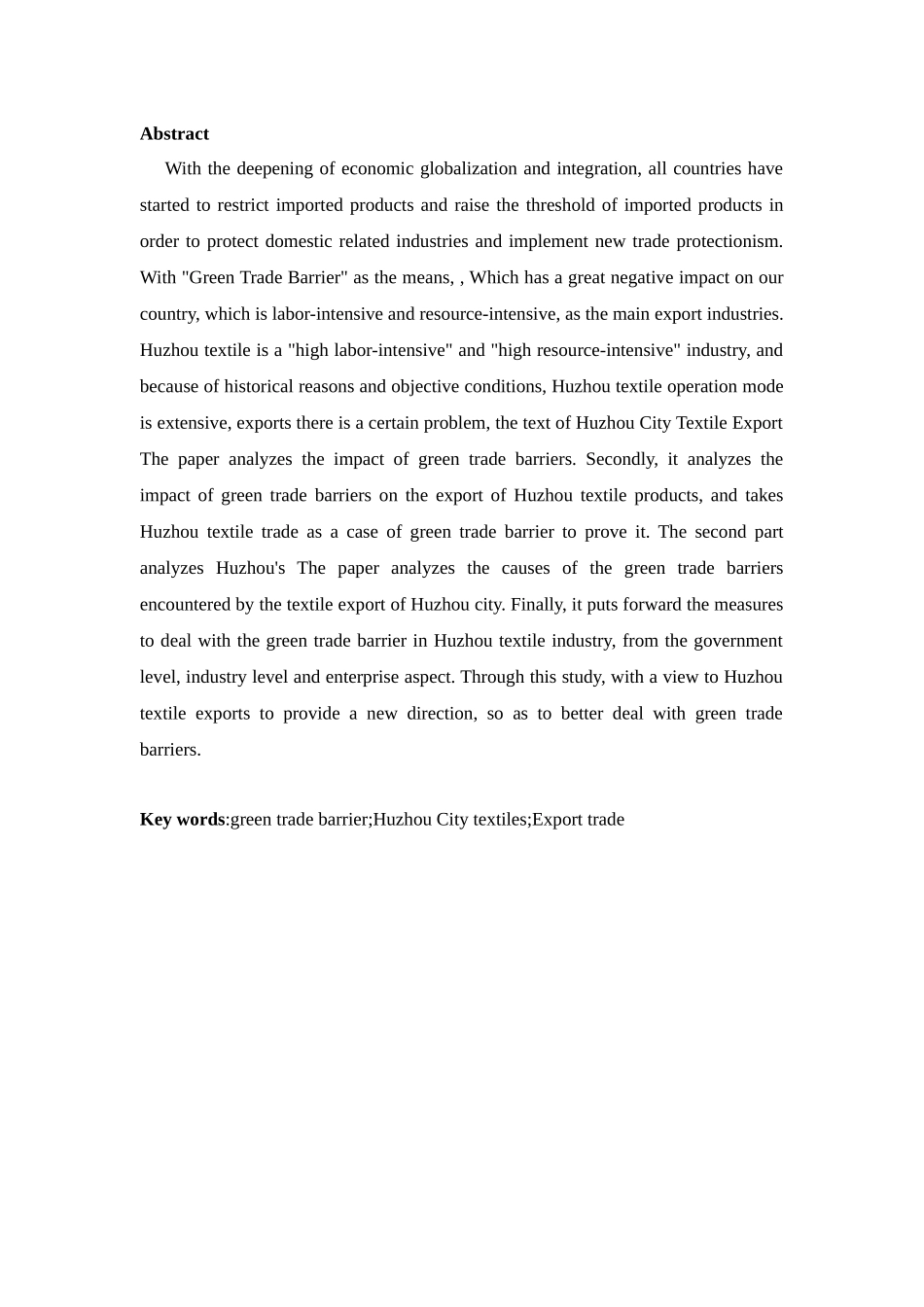 国际经济和贸易专业 绿色贸易壁垒对湖州市纺织品出口的影响与对策_第2页
