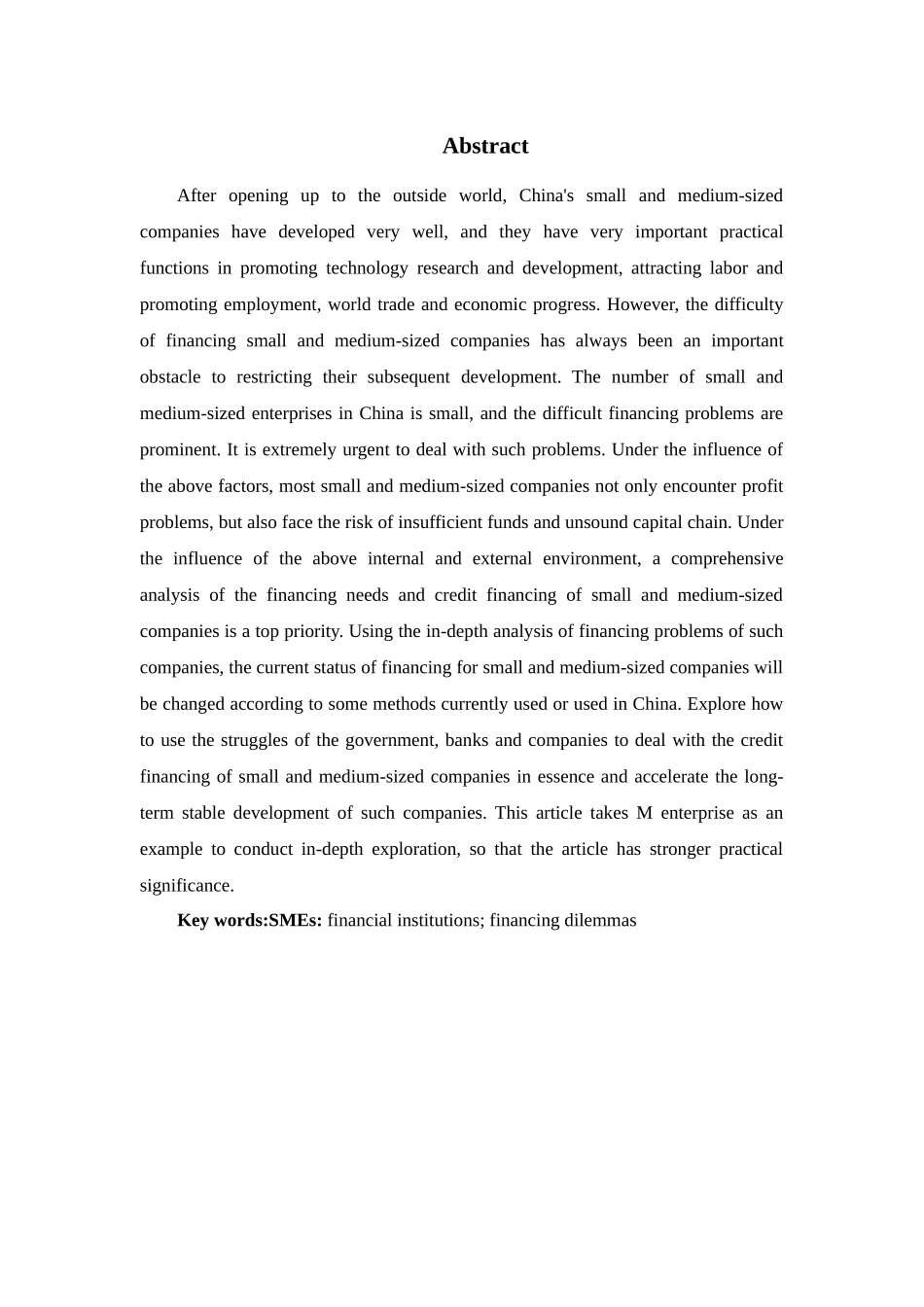 会计学专业  M企业融资存在的问题及对策探究_第3页