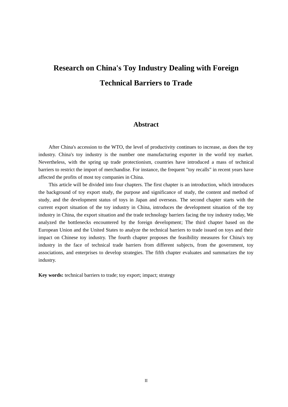 国际经济和贸易专业 我国玩具产业应对国外技术性贸易壁垒问题研究_第2页