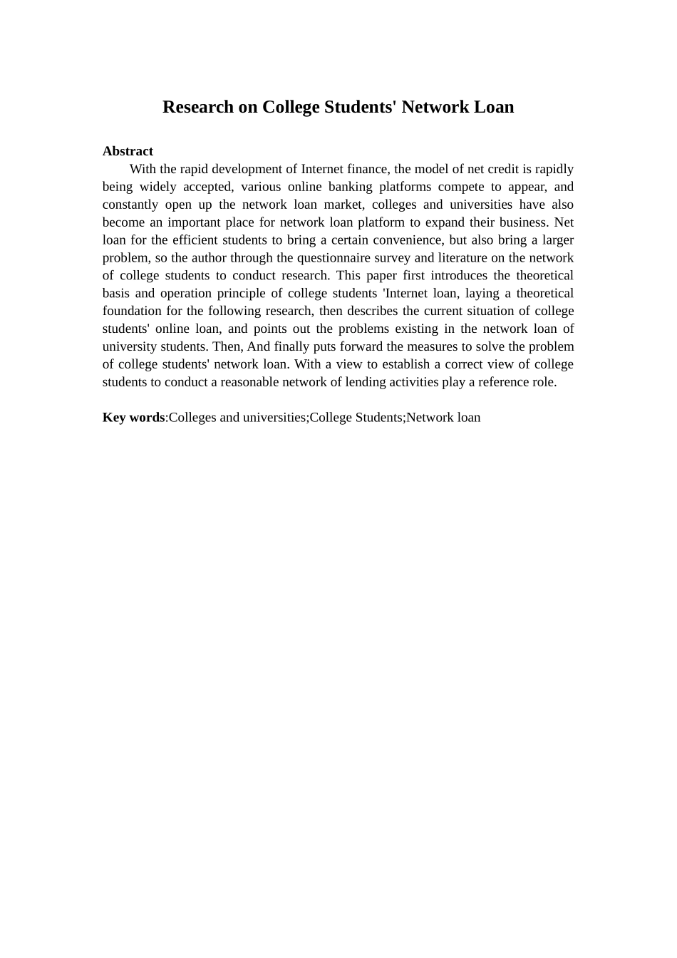 会计学专业  大学生网络贷款研究_第2页