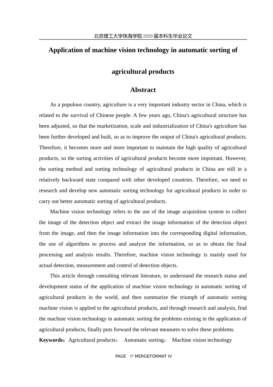 机器视觉技术在农产品自动分拣中的应用研究_第3页