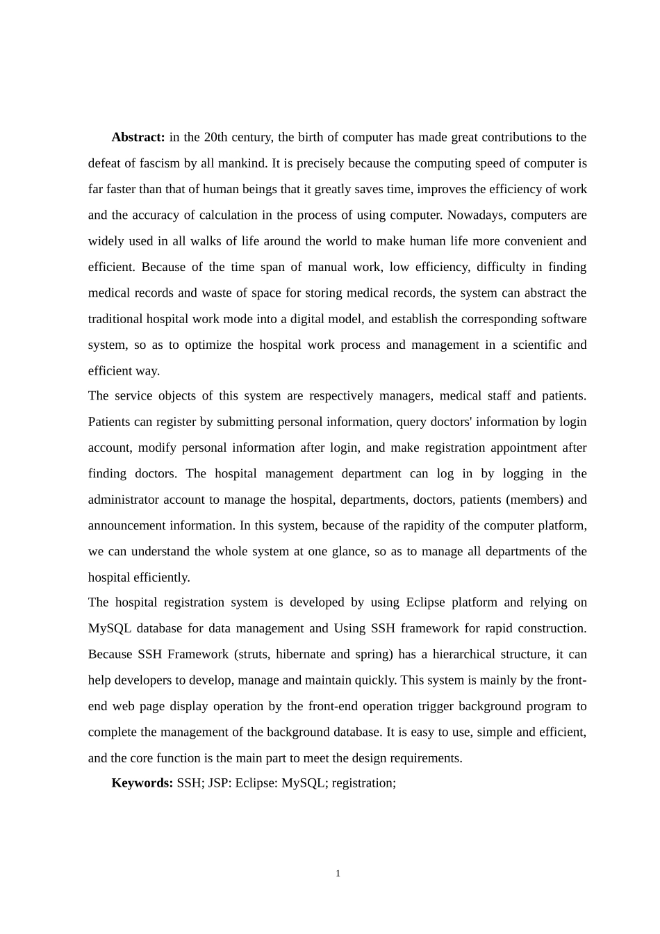 基于java的医院挂号系统的设计与实现论文设计_第2页