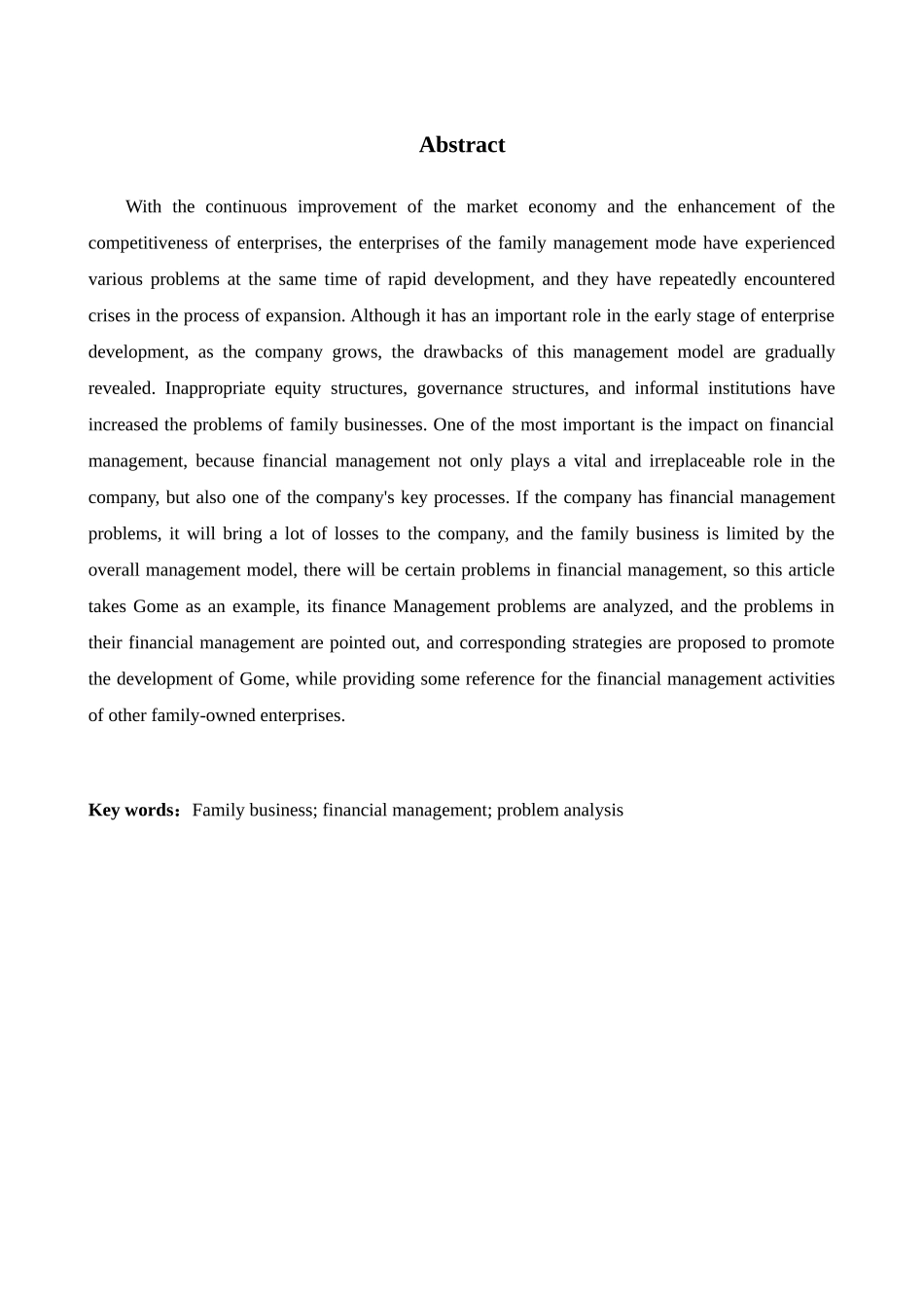 会计学专业  家族企业财务管理问题研究—以国美为例_第2页
