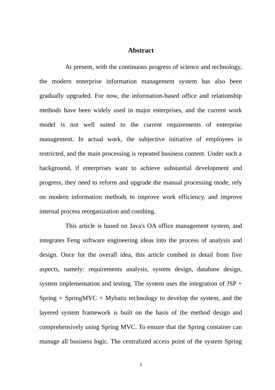 基于JSP的OA办公管理系统的设计与实现_第2页