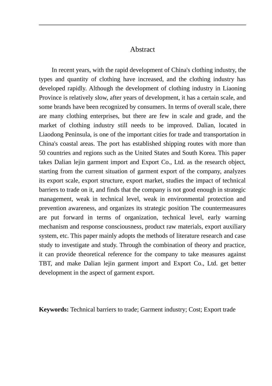 国际经济和贸易专业技术性贸易壁垒对大连乐进服装进出口公司服装出口影响及对策_第2页