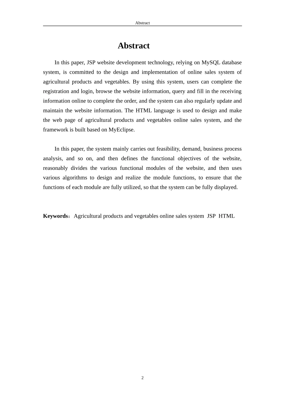 基于JSP的农产品网站建设后_第2页