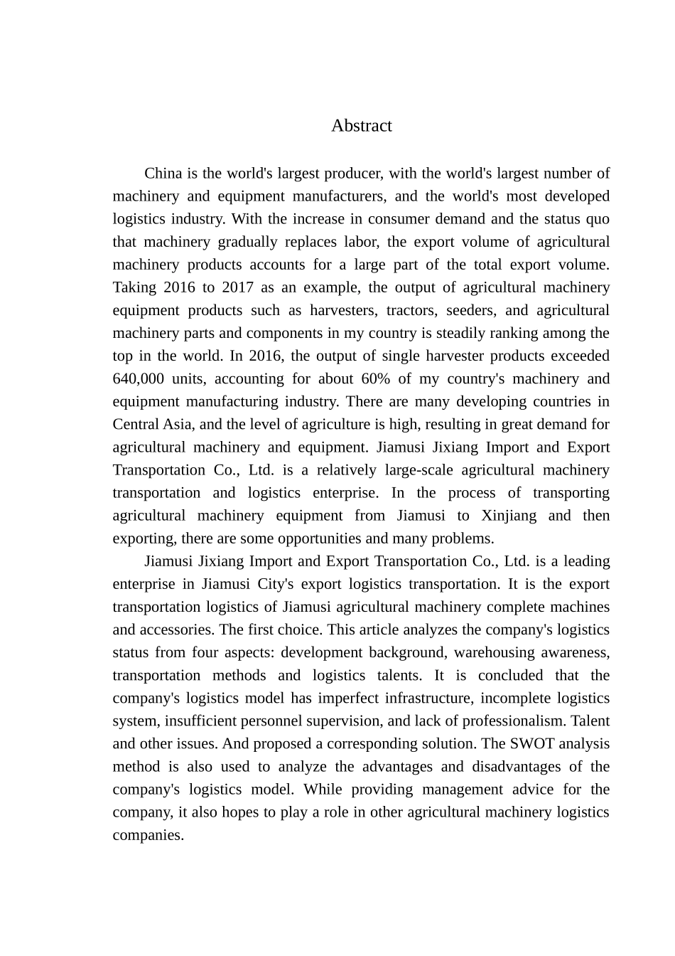 国际经济和贸易专业佳木斯吉祥进出口运输有限公司物流模式问题研究_第2页