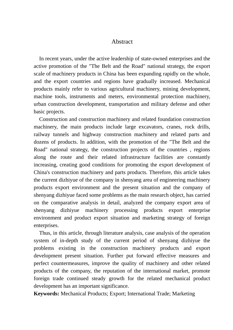 国际经济和贸易专业沈阳迪之越商贸有限公司机械产品出口营销策略研究_第2页