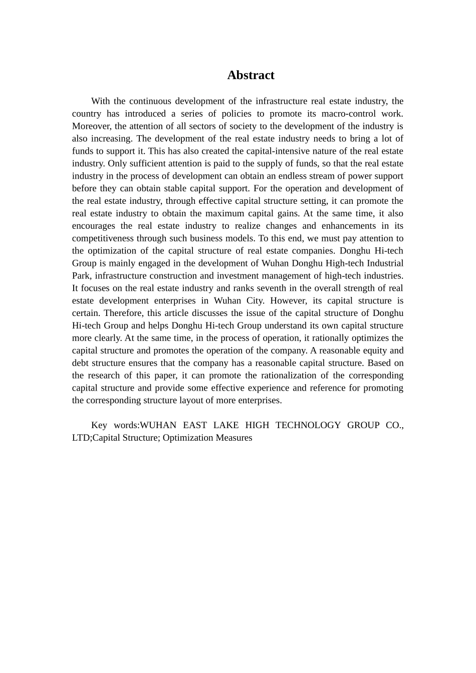 会计学专业  浅析东湖高新资本结构_第2页