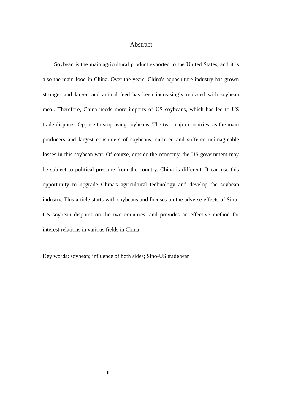 国际经济贸易专业  中美贸易战中对美豆加征关税影响的探讨_第2页