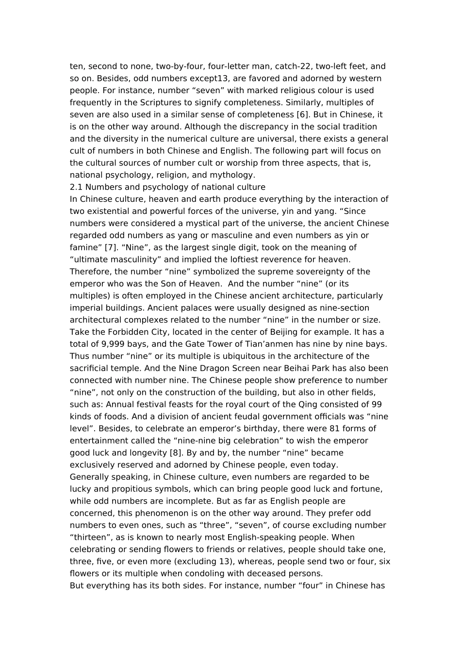 汉英数字文化比较及其翻译_第3页