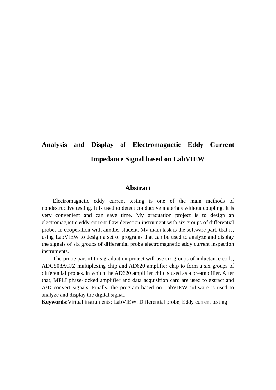 基于LabVIEW的电磁涡流阻抗信号的分析与显示_第2页