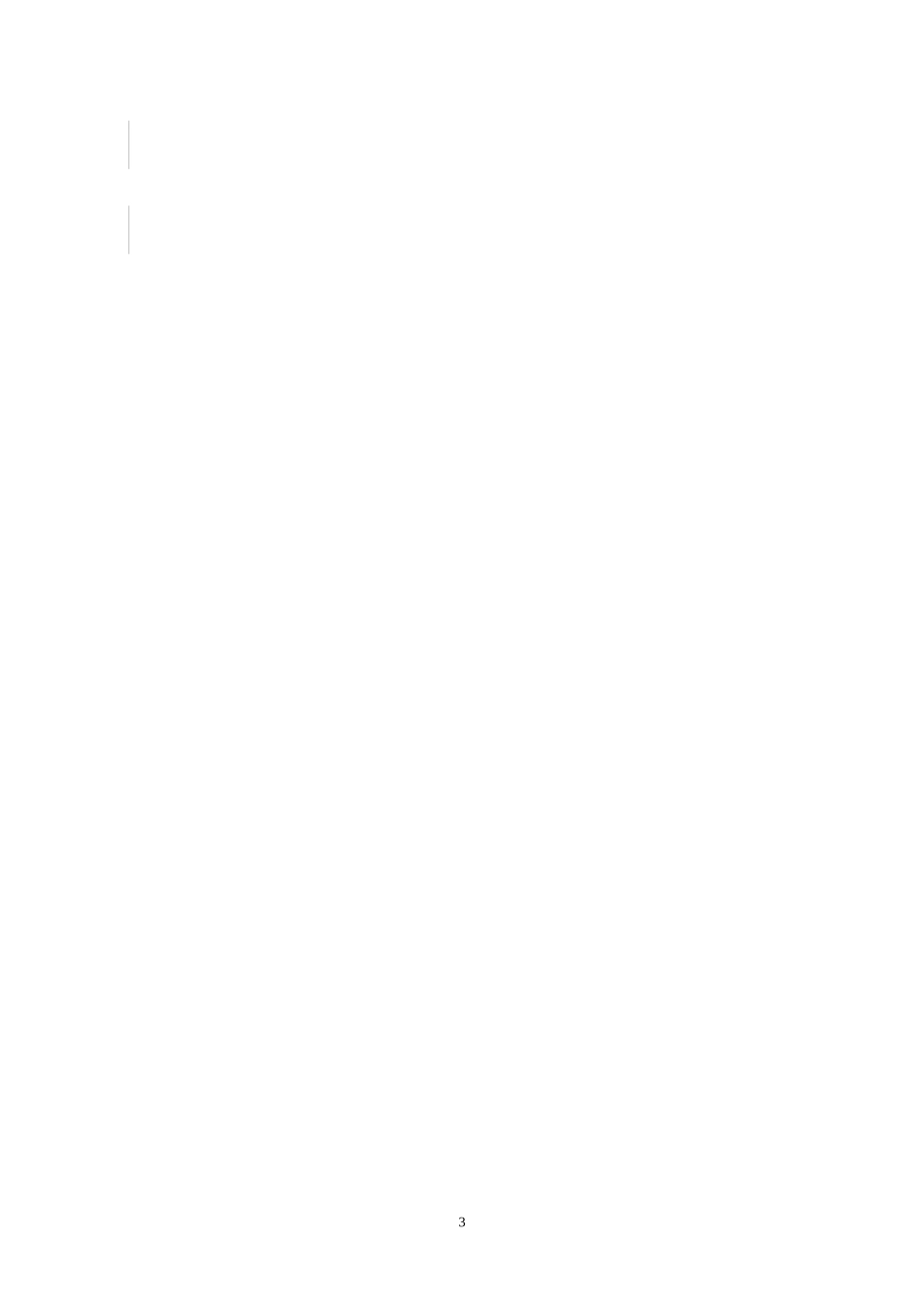 国际经济与贸易-《联合国国际货物销售合同公约》下损害赔偿之可预见性规则研究论文_第3页