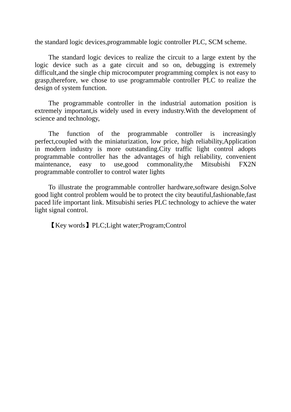 机械自动化电气专业 基于PLC控制的流水灯设计_第2页