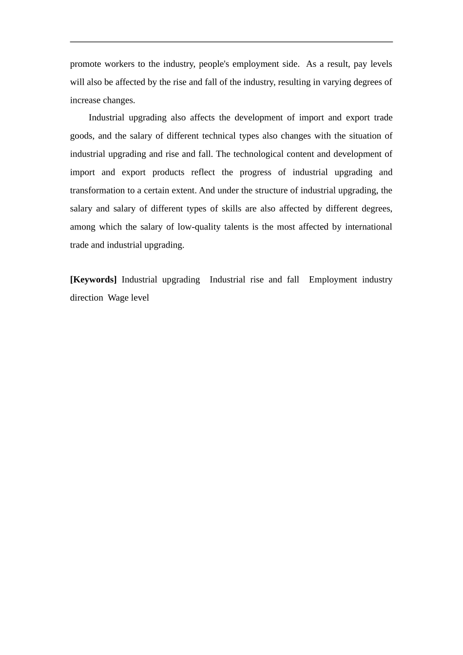 国际经济与贸易-国际贸易对国内就业行业方向和工资水平的影响相关性分析论文_第3页