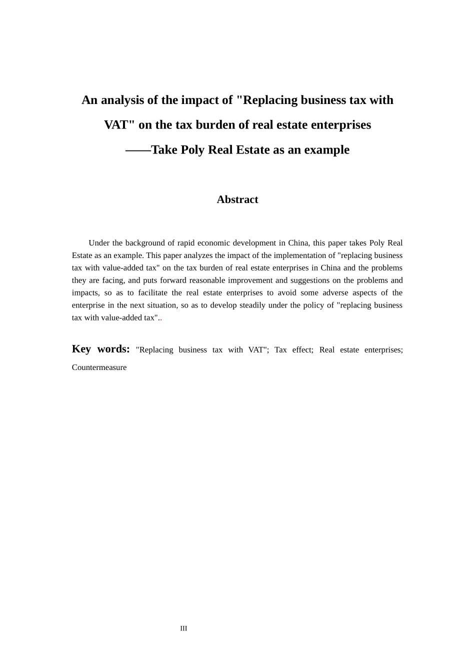 会计学专业 “营改增”对房地产企业的税负影响分析——以保利地产为例_第3页