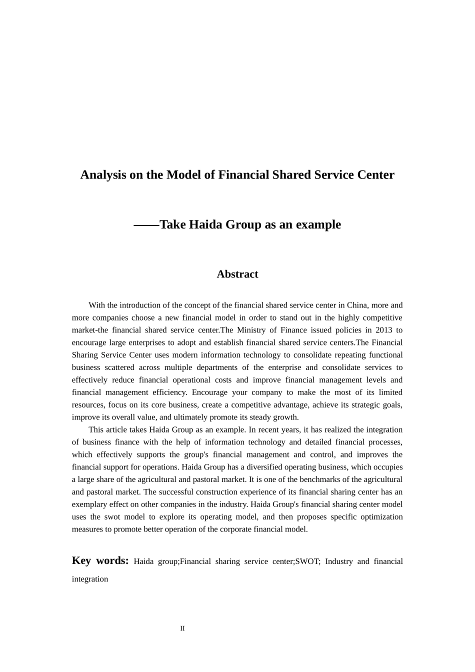 会计学专业 财务共享服务中心模式探析——以海大集团为例_第2页