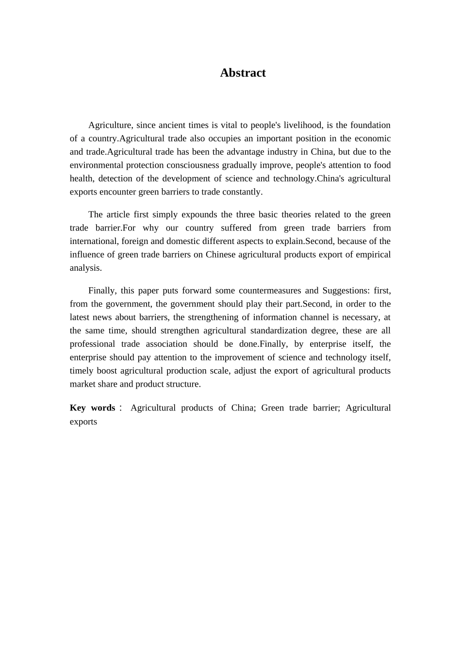 国际经济与贸易-绿色贸易壁垒对我国农产品出口的影响分析_第3页