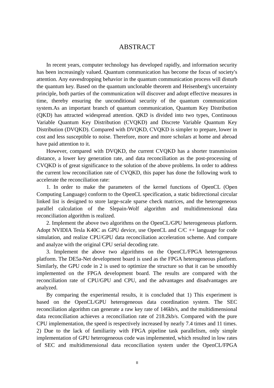 基于OpenCL异构计算的数据协调系统设计论文设计_第2页