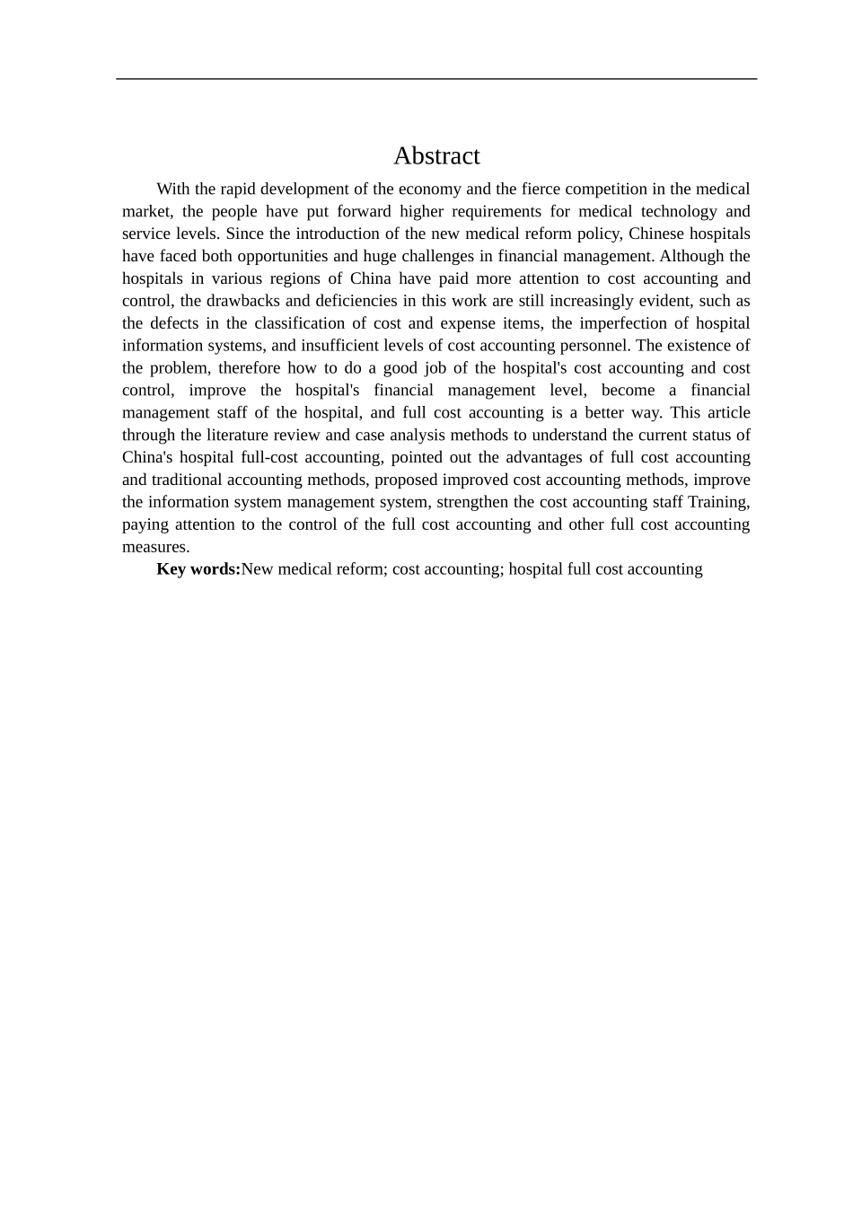 会计学专业 对我国医院全成本核算的探析——以w医院为例_第2页