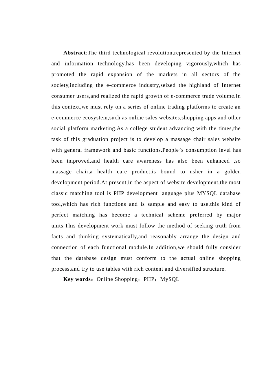 基于PHP的按摩椅销售网站设计与实现计算机科学与技术专业_第2页