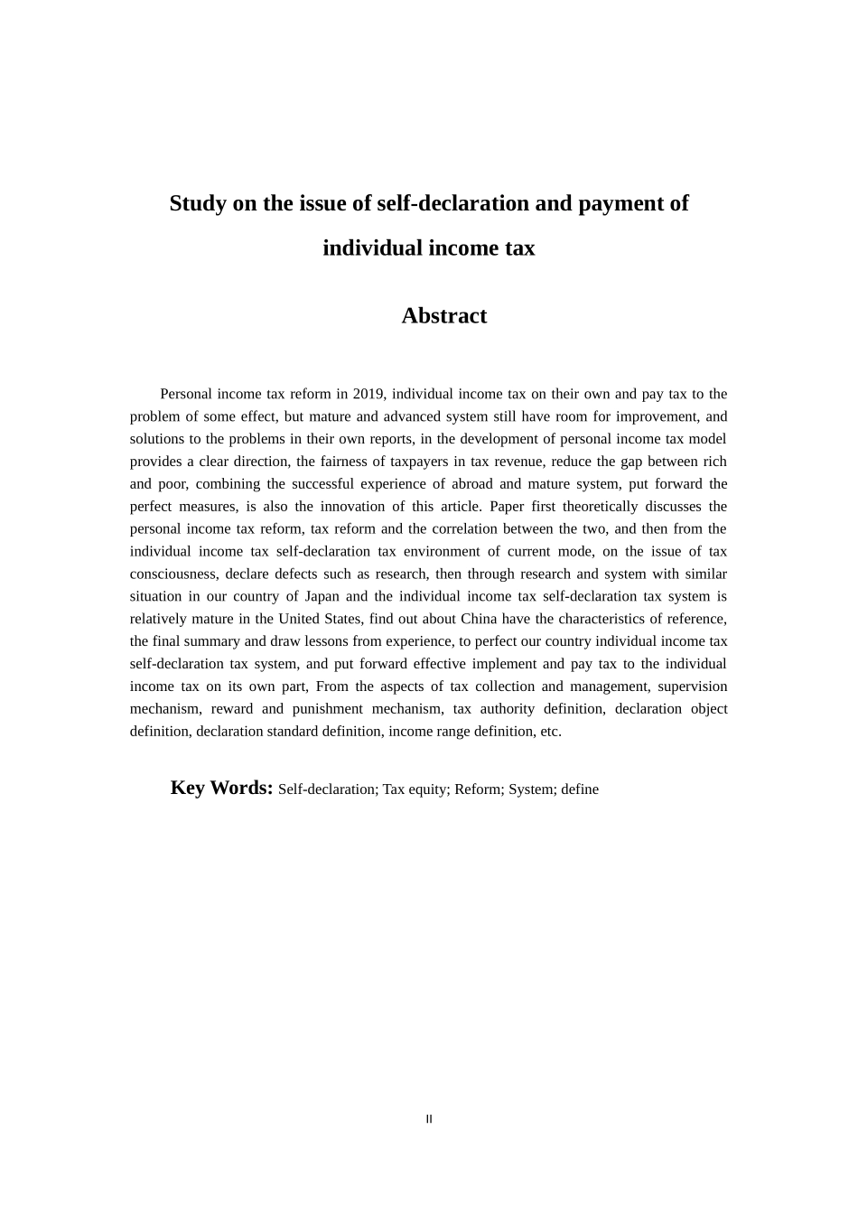 会计学专业 个人所得税自行申报纳税问题研究_第2页