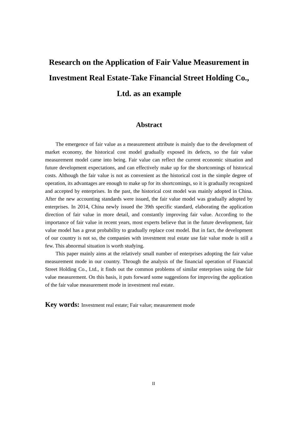 会计学专业 公允价值计量在投资性房地产中的运用研究—以金融街_第2页