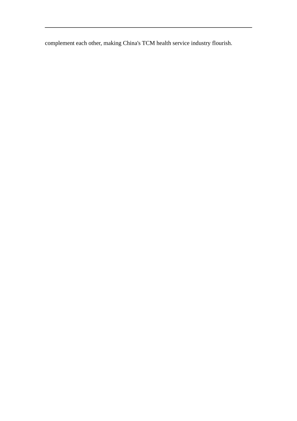 国际经济与贸易-一带一路下中医药健康服务业发展的现状及战略研究论文_第3页