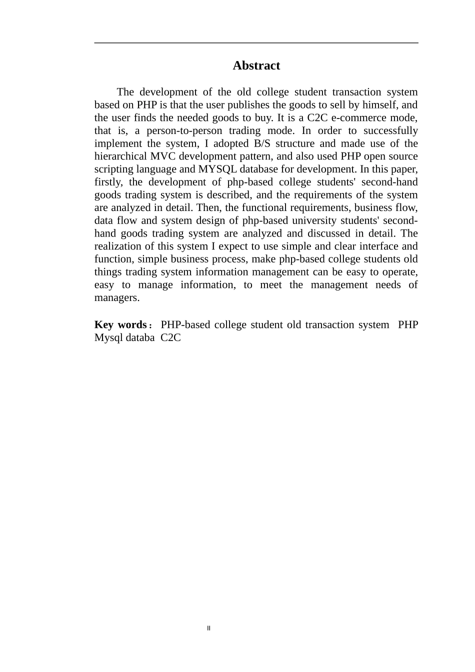 基于PHP的大学生旧物交易系统_第3页