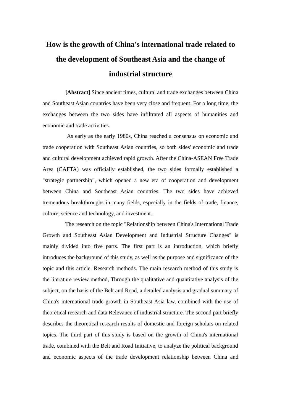 国际经济与贸易-中国国际贸易的增长与东南亚地区的发展和产业结构变化有何相关性论文_第3页