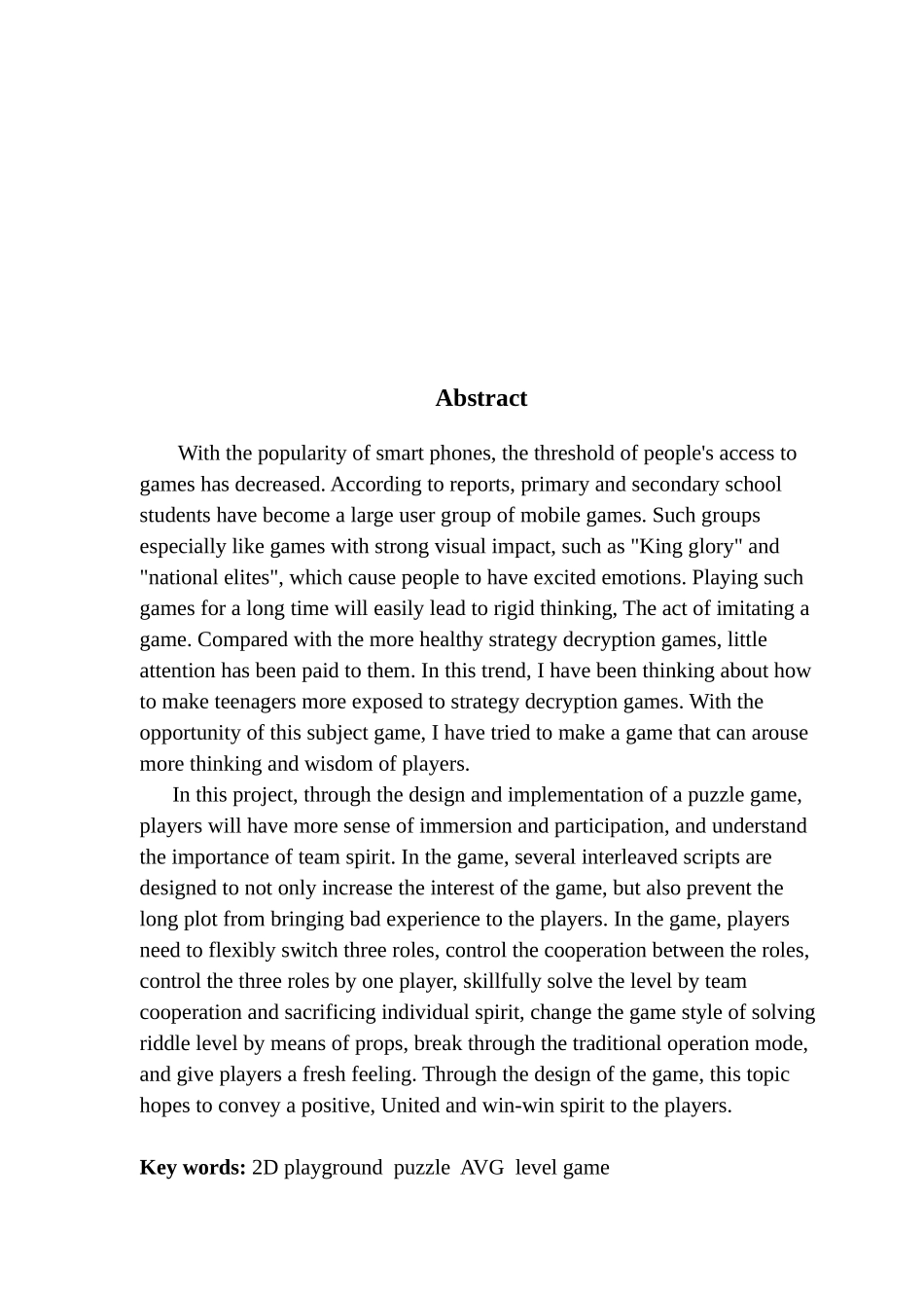 基于2DPlayground的AVG游戏的设计与实现_第2页