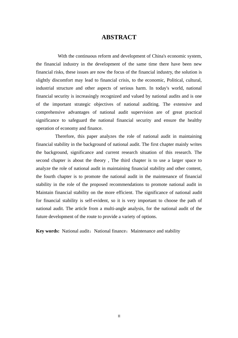 会计学专业 国家审计在维护金融稳定中的作用及路径选择_第2页