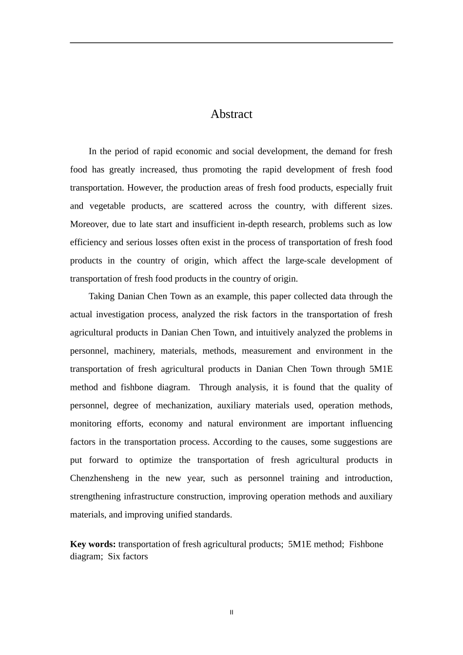 基于5M1E法的生鲜农产品运输风险因素分析及对策研究论文设计_第3页