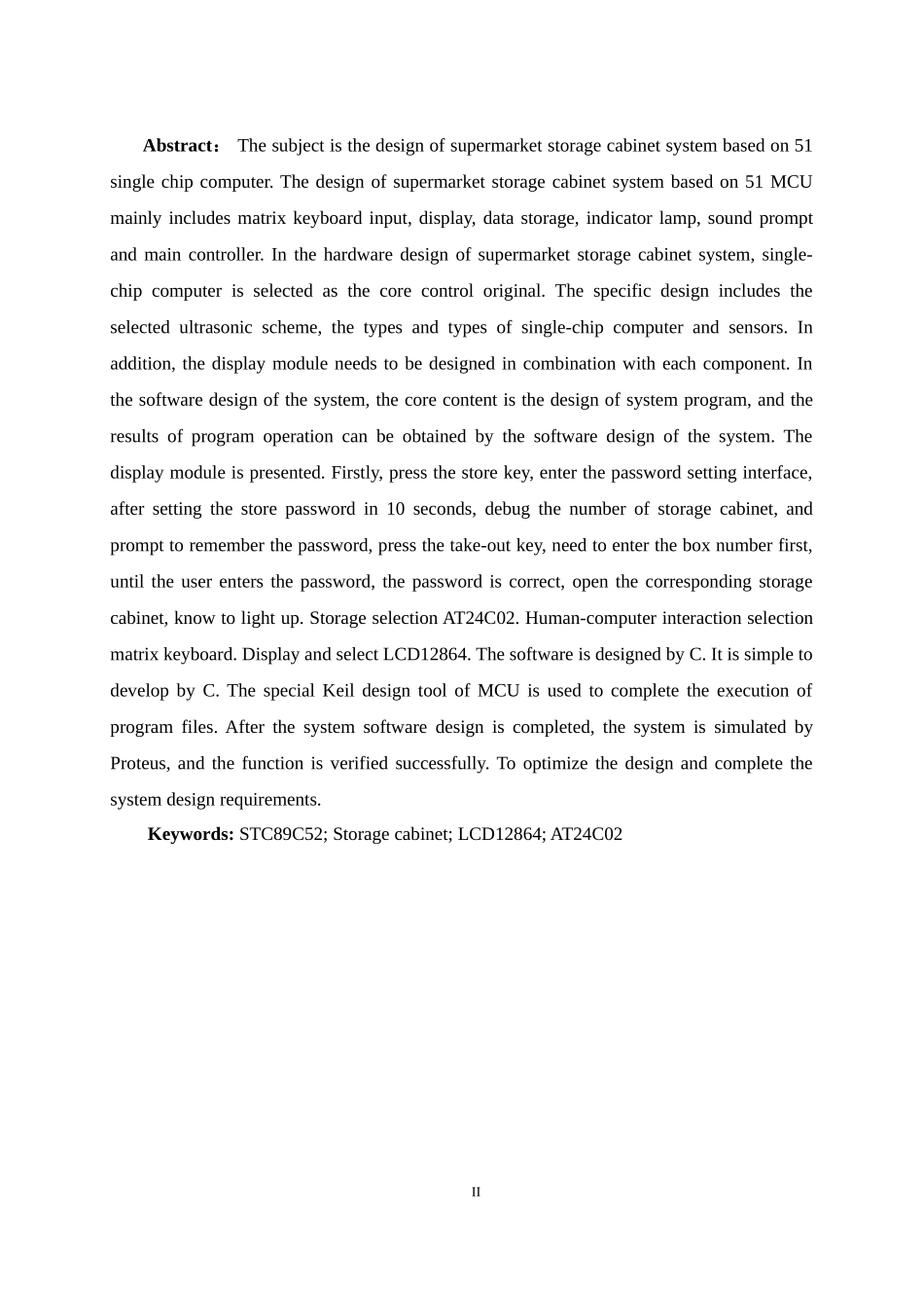 基于51单片机超市储物柜系统设计和实现 计算机专业_第2页