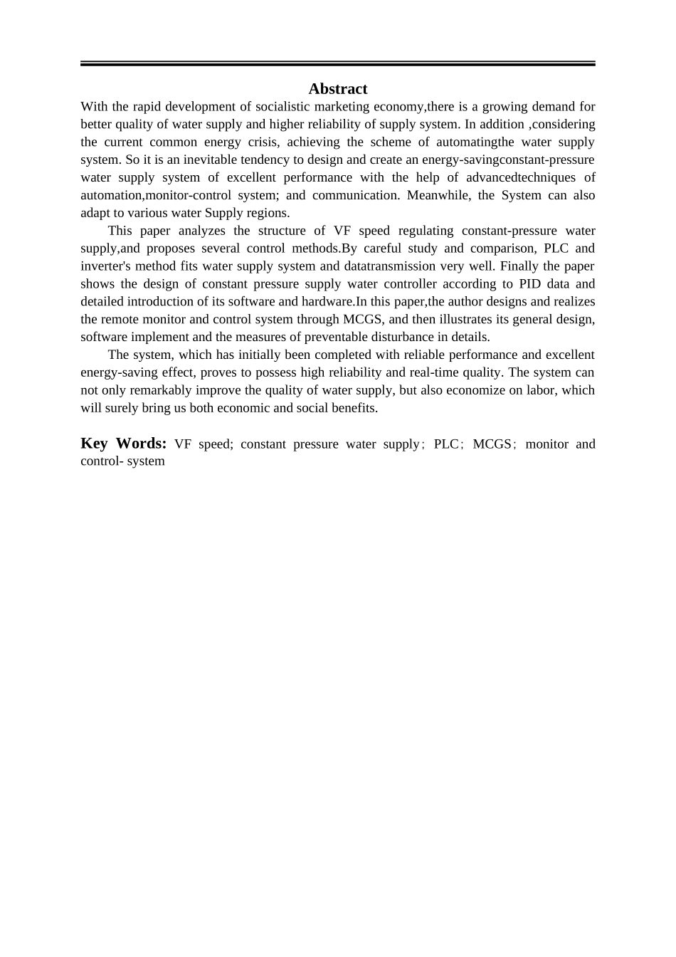 基于plc变频调速供水系统的设计论文设计_第2页