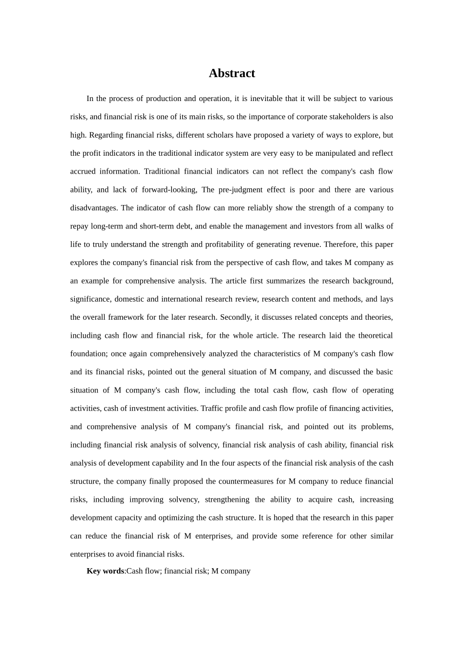 会计学专业 基于现金流视角的M公司财务风险分析与对策研究_第3页