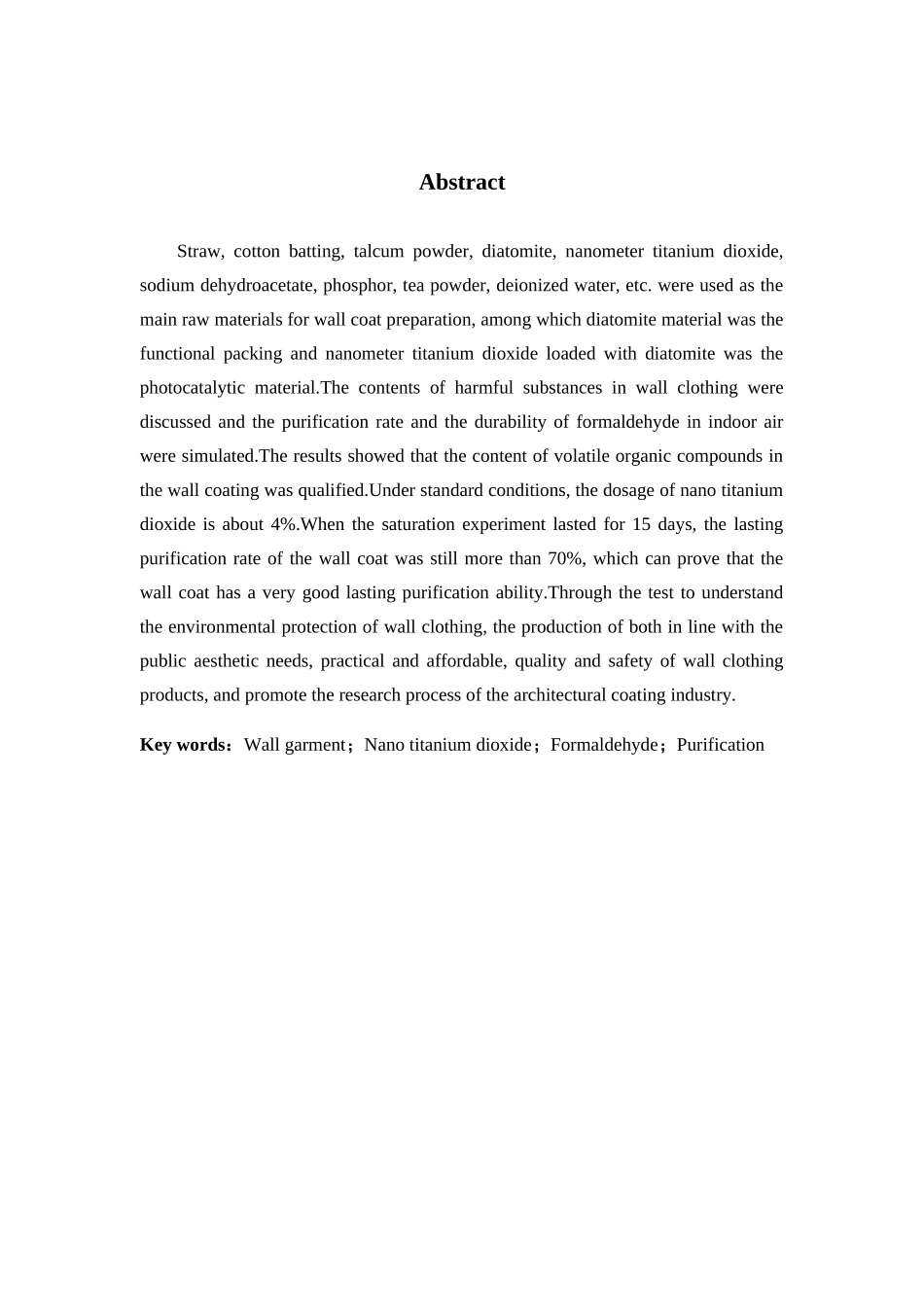 化学-墙衣净化室内空气甲醛的性能研究论文_第2页