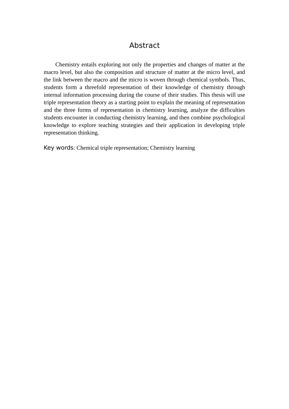 化学-三重表征在化学教学中的应用论文_第2页