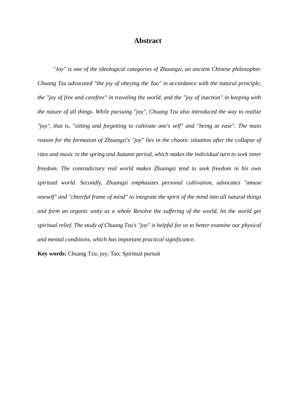 汉语言文学-试论《庄子》中的“乐”论文_第2页