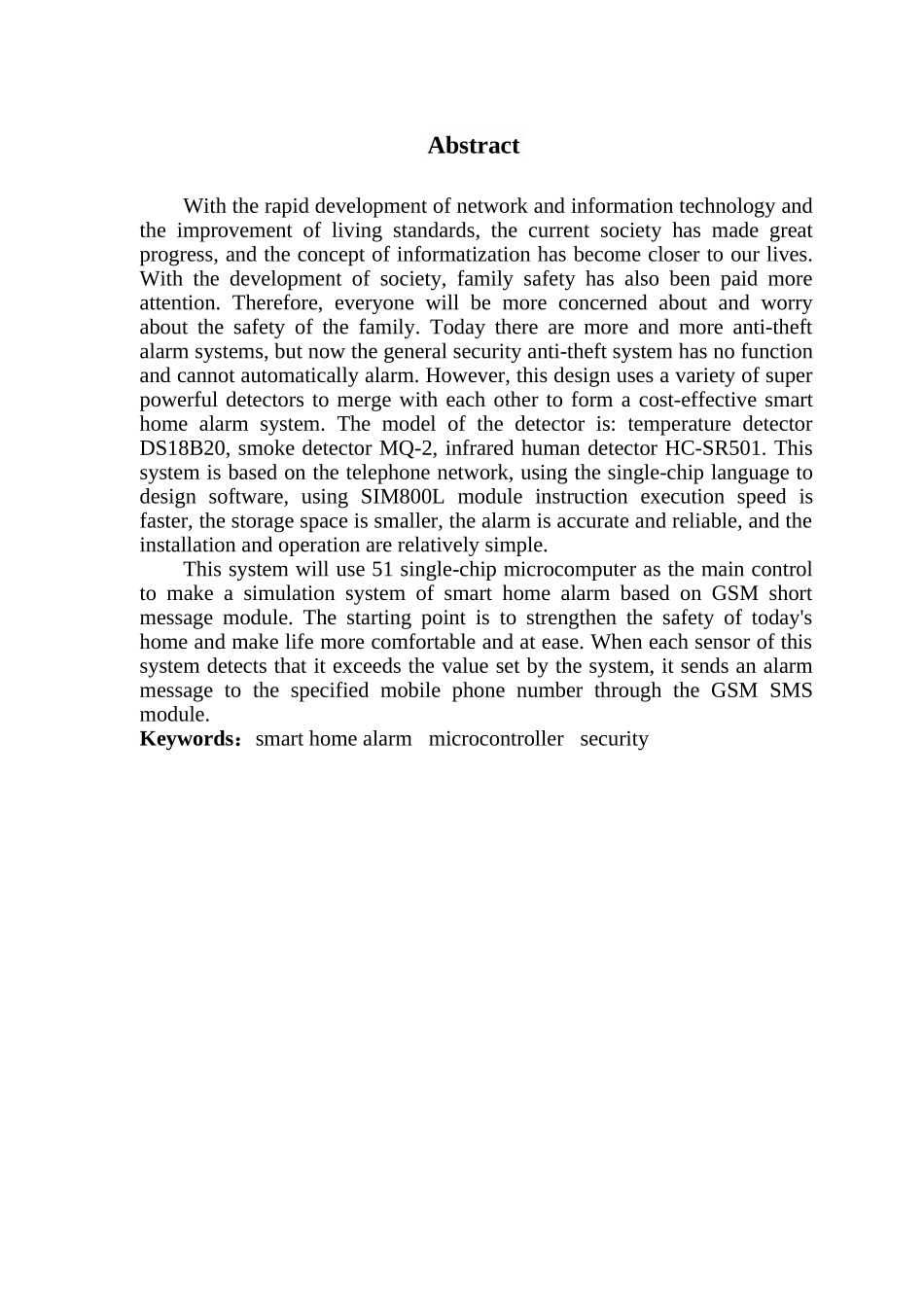 基于51单片机的智能家居报警系统 (2)_第2页