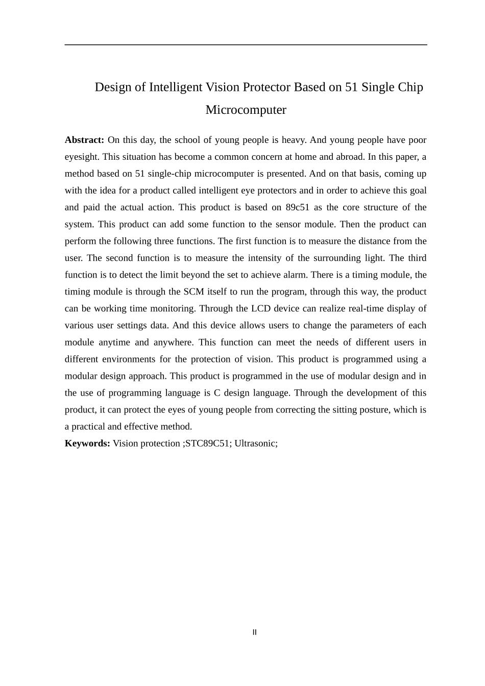 基于51单片机的智能视力保护器_第2页