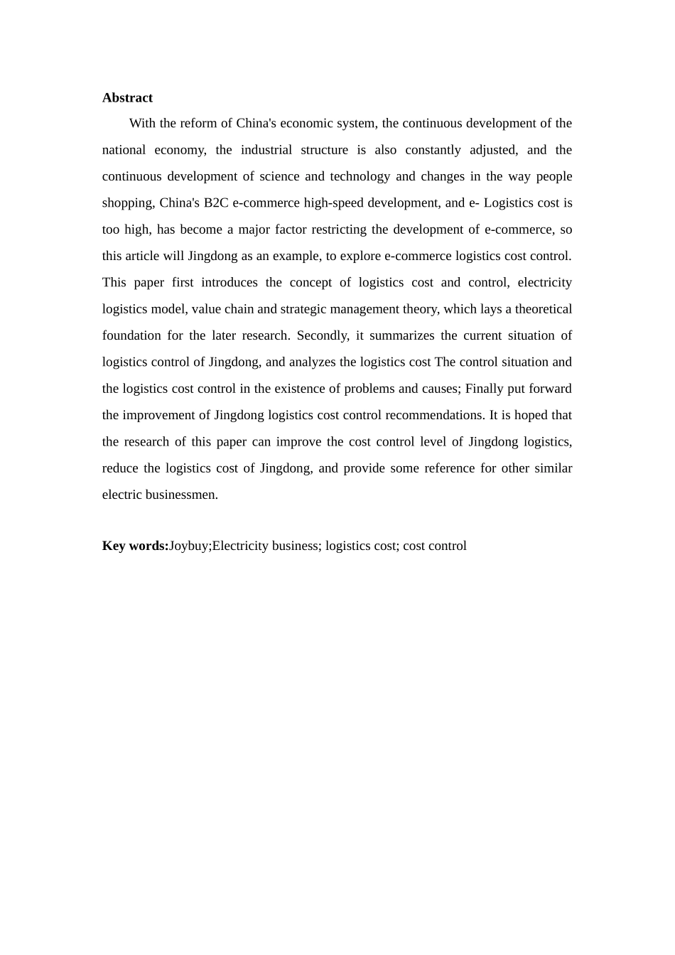 会计学专业 京东物流成本控制分析_第2页