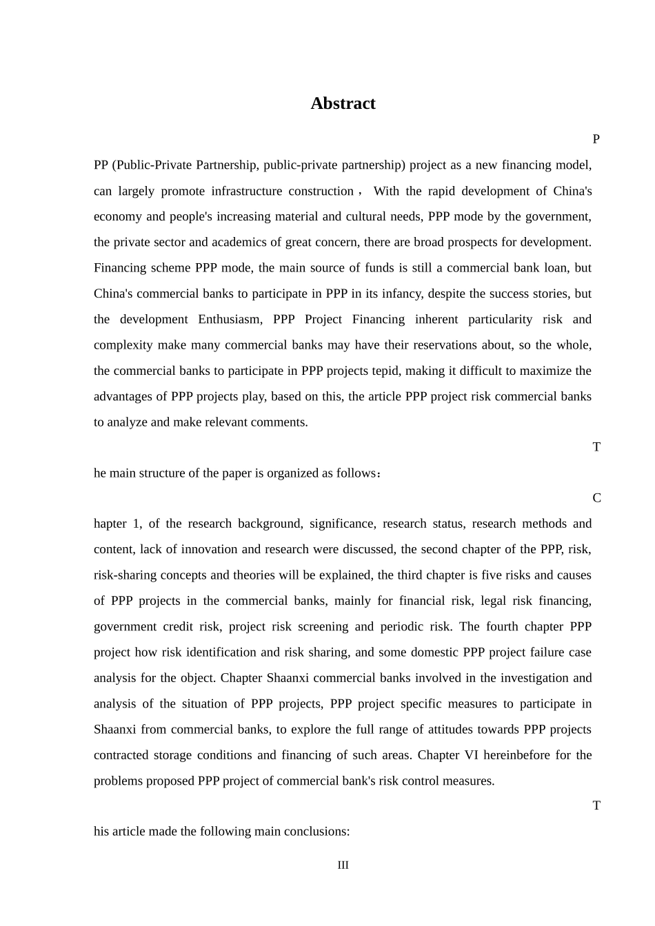 会计学专业 路畅-PPP项目中商业银行的风险管控研究_第3页