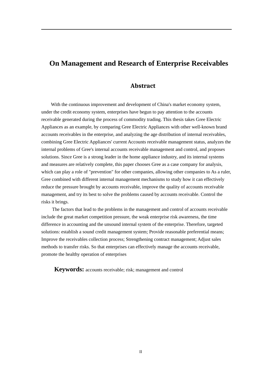 会计学专业 论企业应收账款的管理与控制_第2页