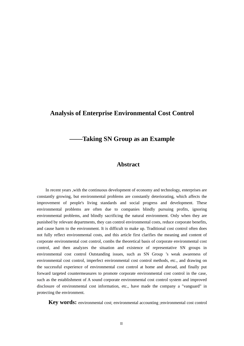 会计学专业 企业环境成本控制分析——以SN集团为例_第2页