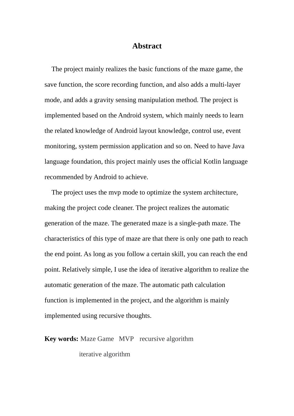 基于Android的迷宫小游戏的设计与实现_第3页